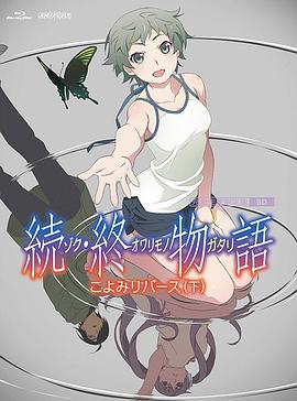 成人h在线播放